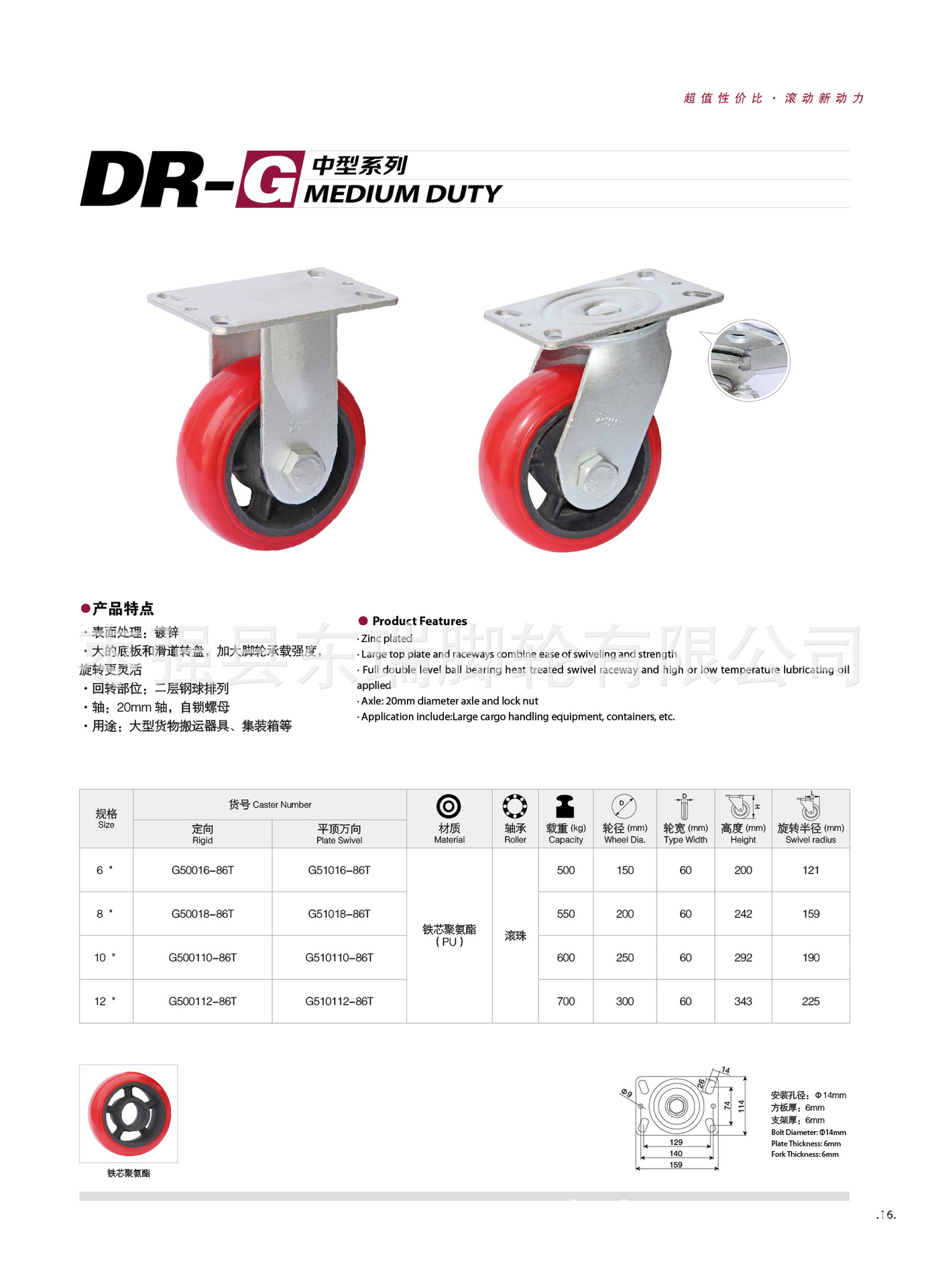 ������֣�һ��һ�淢Ƭ��15