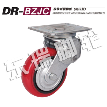 DR-BZJC���������֣������ͣ�