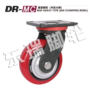 DR-MC���ͽ��֣���ѹ���룩