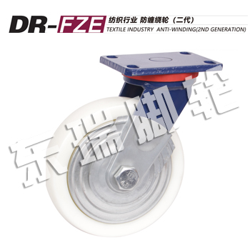 DR-FZE��֯��ҵ ��������